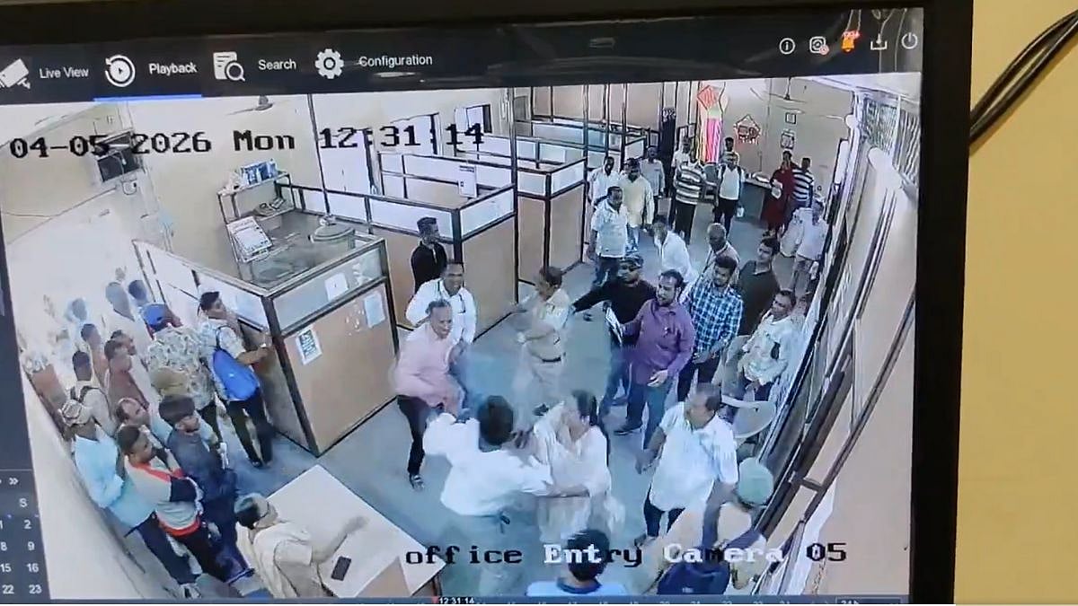 Badlapur: Dispute Over Inflated Electricity Bill Turns Violent; Consumer, Mahavitaran Officer Clash Inside Office