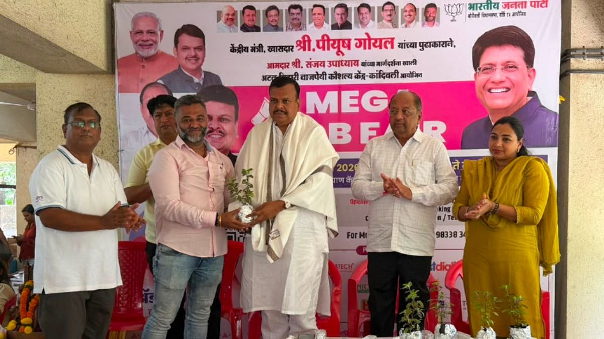 Mumbai: BJP MLA Sanjay Upadhyay Visits Mega Job Fair Organised By Piyush Goyal, Interacts With Youth Seeking Employment