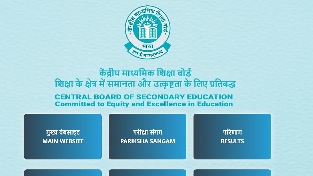 CBSE Class 12 Re-Evaluation 2026 Begins Today? Here’s What Students Need To Know