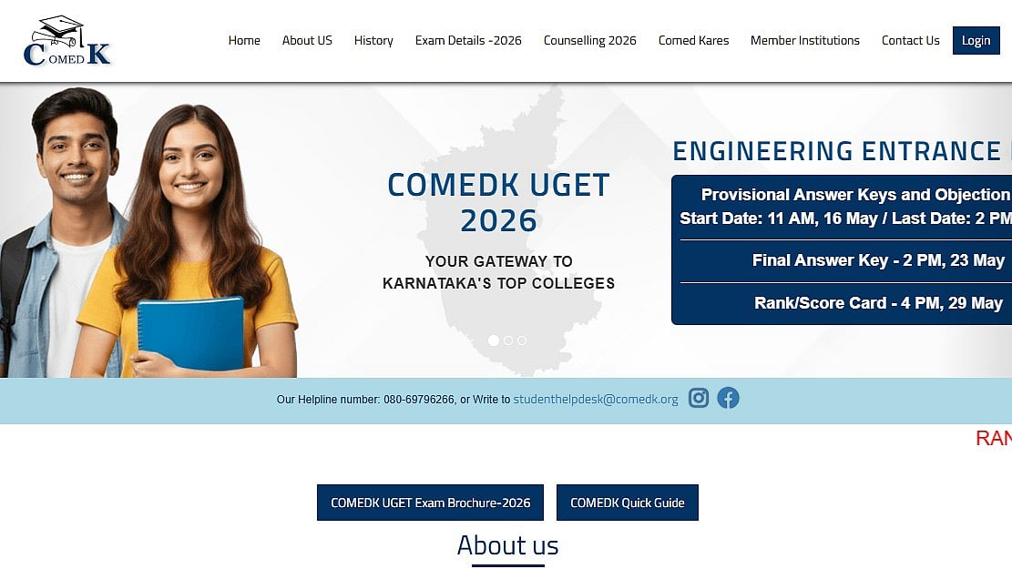 Karnataka COMEDK UGET Result 2026 To Be Declared Today At 4 PM; Scorecards Available At comedk.org