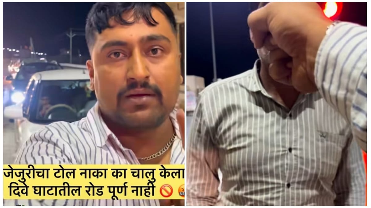 Pune: Social Media ‘Reel Star’ Mahesh Mote Sparks Drama At Toll Booth After Refusing To Pay Toll