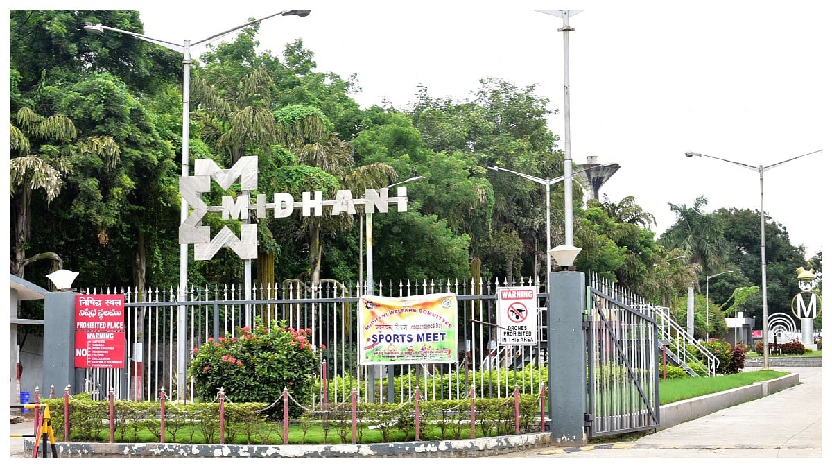 MIDHANI Q4 Profit Rises 39% On Record Quarterly Turnover, Board Recommends ₹1.25 Final Dividend For FY26