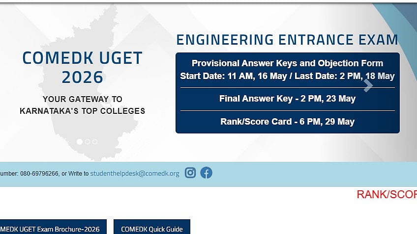 COMEDK UGET Result 2026 Delayed; Scorecards Now To Be Released At 6 PM