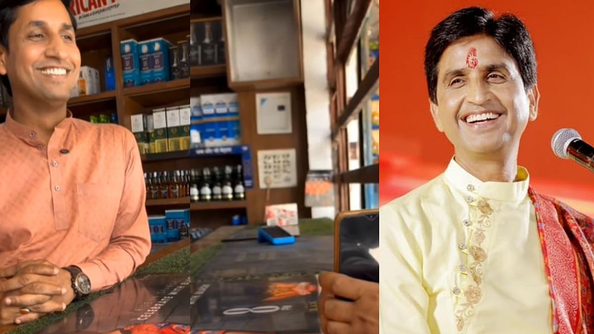 'AI Lag Raha Hai...': Poet Kumar Vishwas’ Lookalike Spotted At Liquor Shop In UP, Internet Can't Stop Laughing 
