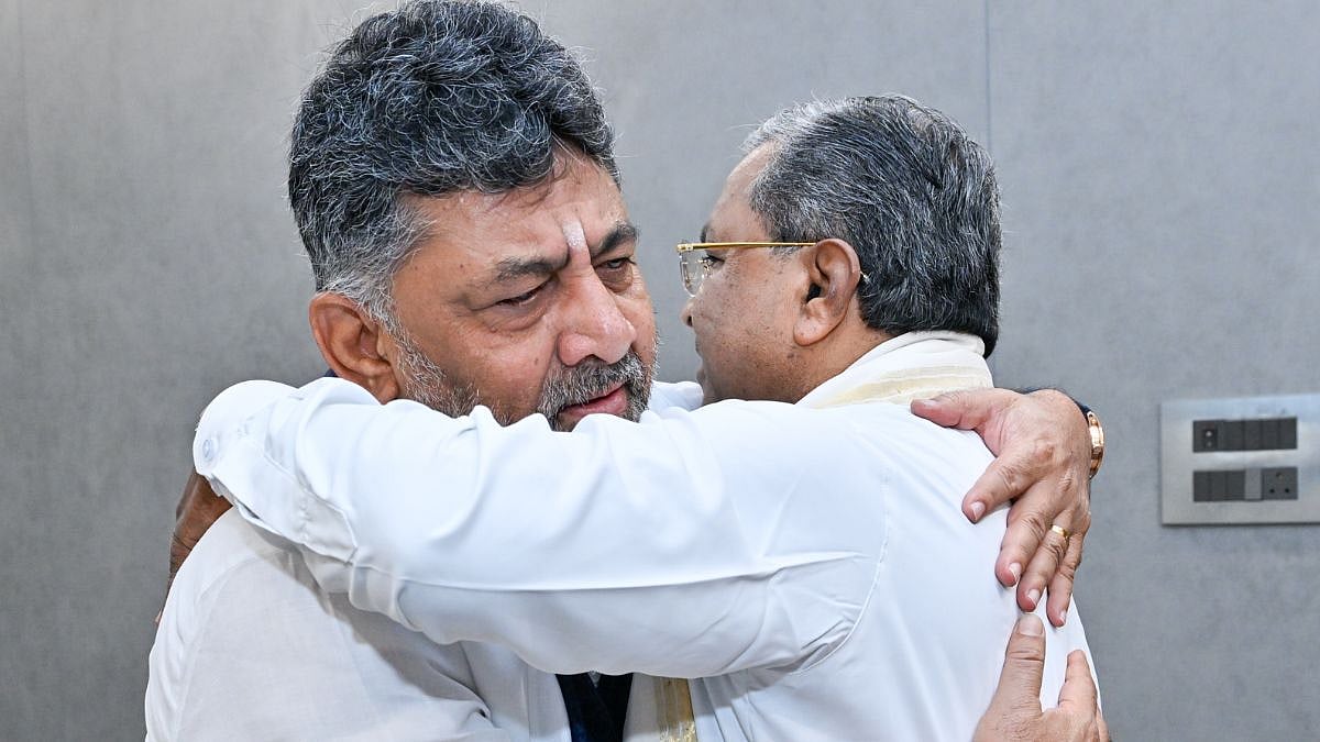 'God Does Not Give Boons Or Curses': DK Shivakumar's Heartfelt Post For Siddaramaiah After He Quits...