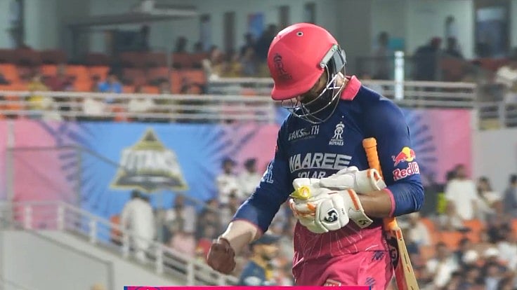 Injury Scare! Ravindra Jadeja Retires Hurt After Receiving Medical Attention During GT Vs RR Qualifier 2
