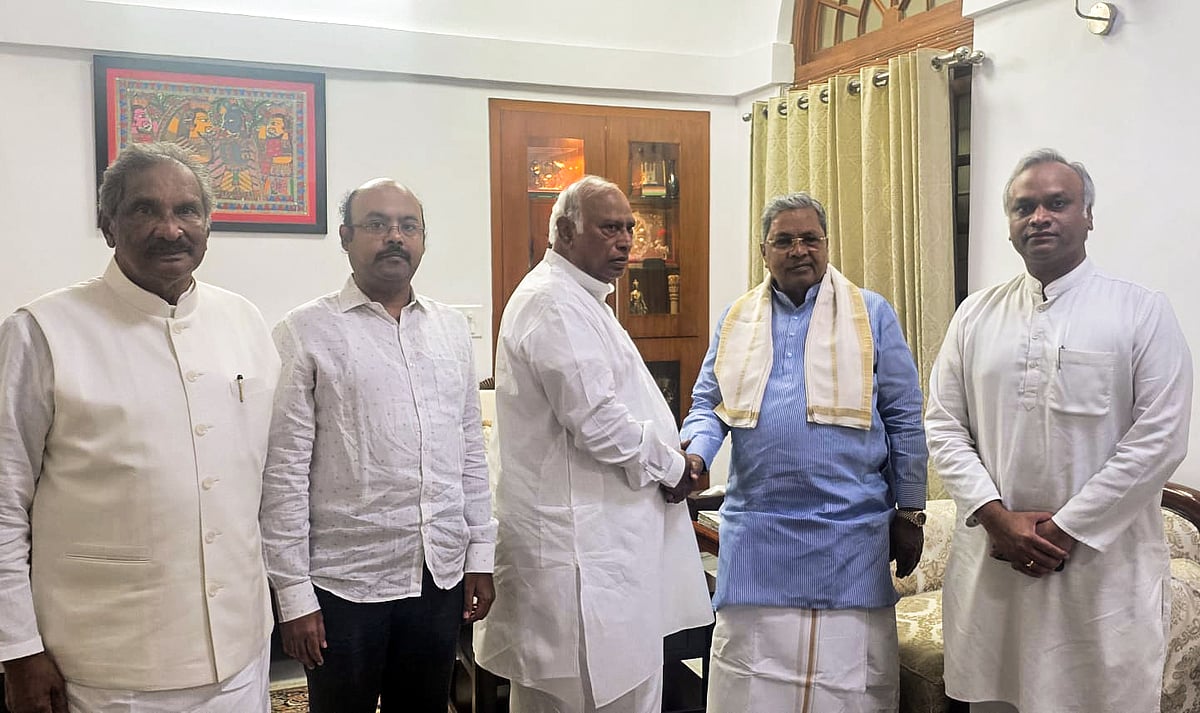Karnataka Leadership Change On May 30 As Congress Convenes Key CLP Meeting