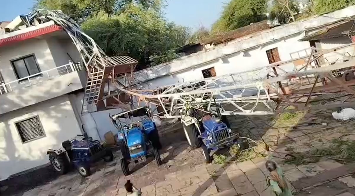 BSNL Tower Collapses On House Amid Violent Storm In MP's Shivpuri -- VIDEO