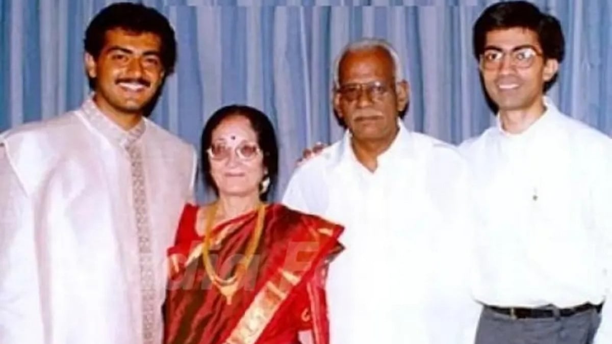 'We Wish To Grieve Quietly...': Ajith Kumar's Family Issues FIRST Statement After Mother Mohini Mani's Death, Last Rites To Be Private
