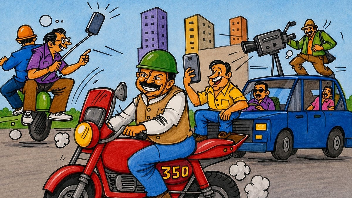 Madhya Pradesh Political Punch: Political Drama, Honeytrap Fears and Rajya Sabha Race Stir MP Power Corridors