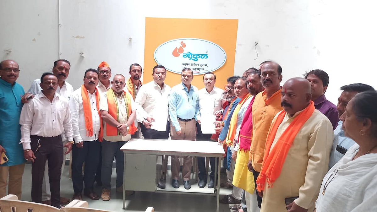 Hindu Organisations In Kolhapur Oppose Gokul Milk Union’s Halal Certification Move