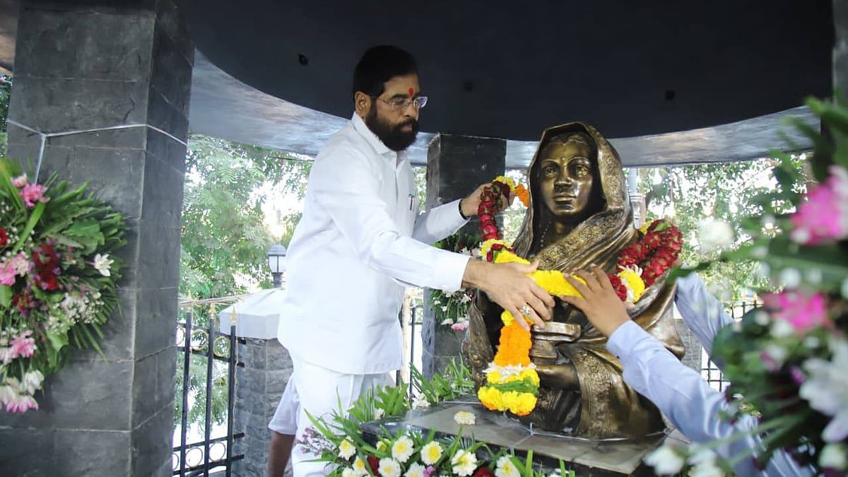Ahilyadevi Holkar Memorial Inaugurated In Thane As Eknath Shinde Pays Tribute To Her Legacy
