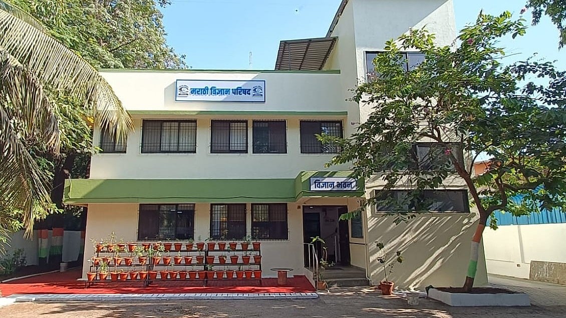 From Grassroots To Great Minds: 60 Years Of Marathi Vidnyan Parishad Transforming Science Outreach