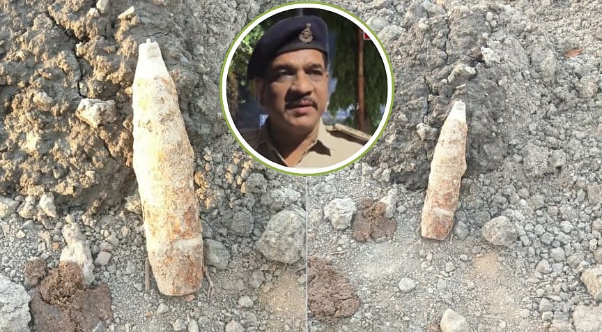 Live Mortar Bomb Found During Excavation Near Jabalpur's Dumna Airport-- VIDEO