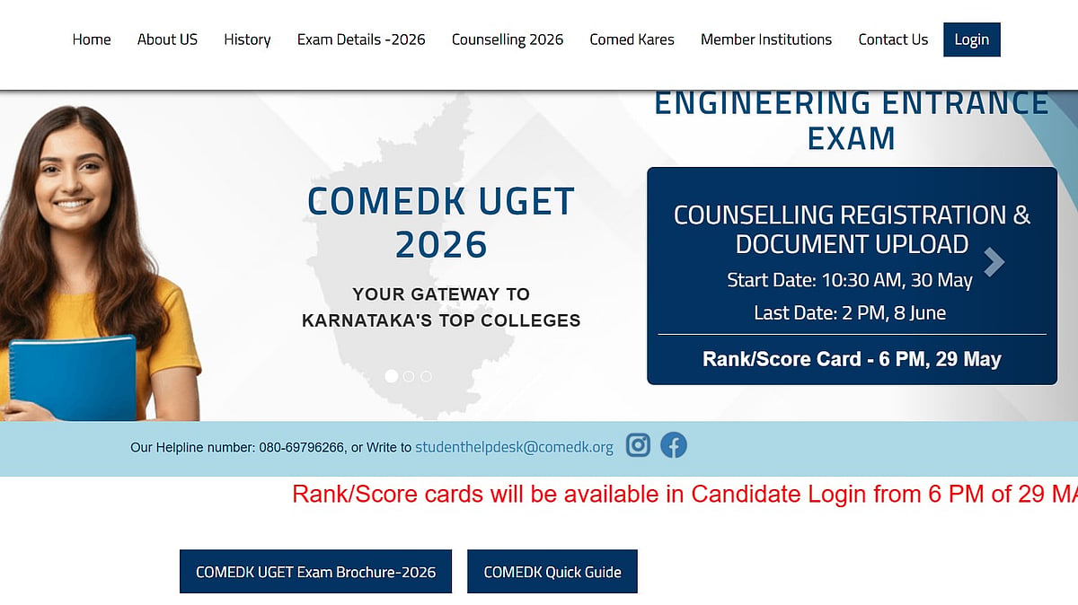 COMEDK UGET 2026 Counselling Registration Begins At comedk.org; Apply By June 8