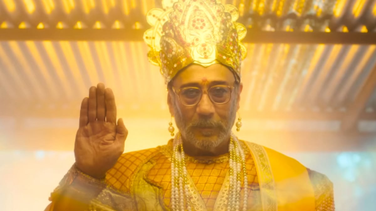 The Great Grand Superhero Box Office Collection Day 1: Jackie Shroff's Film Takes Slow Start, Earns Just ₹25 Lakh 