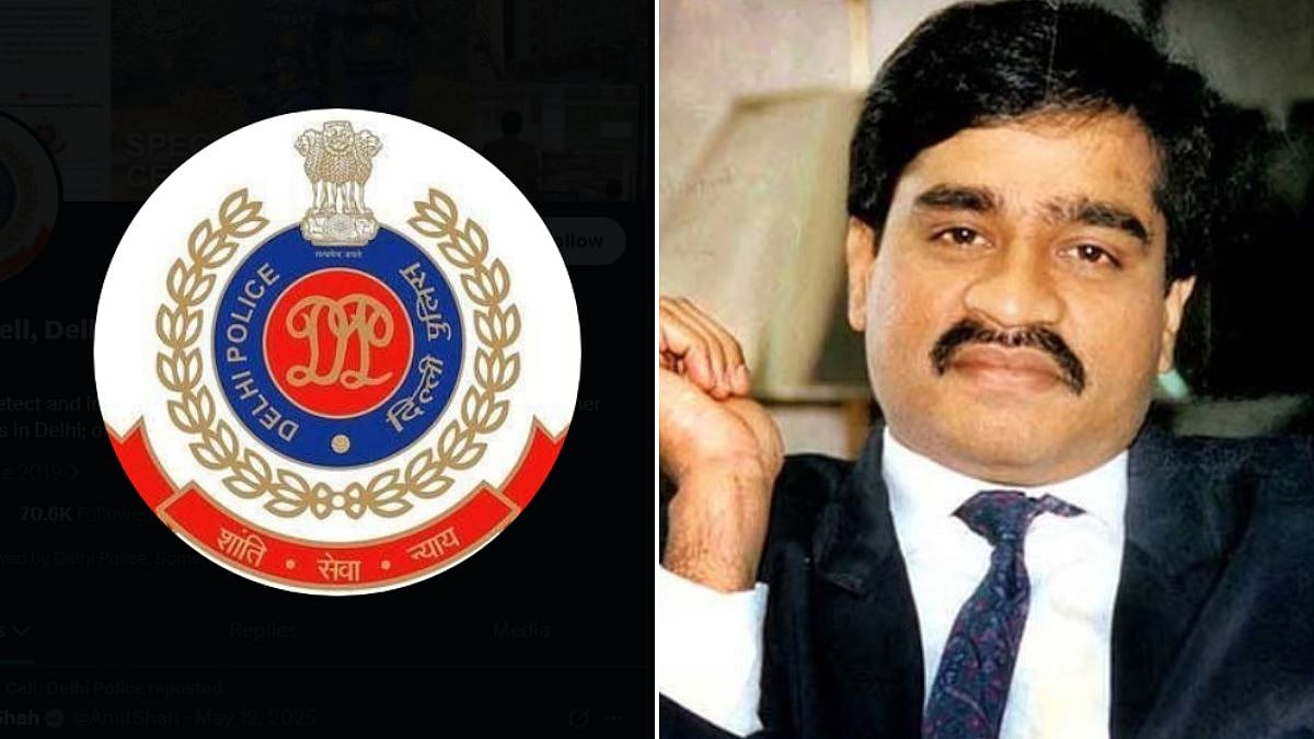 Delhi Police Special Cell Busts Dawood Ibrahim & ISI-Linked Terror Module; 9 Arrested, Arms Seized, Plot To Target Key Installations & Religious Sites In National Capital