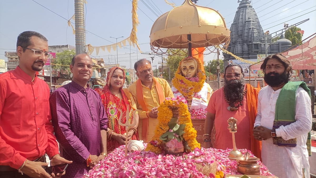 Maheshwar Marks Ahilyabai Holkar’s 301st Birth Anniversary With Grand Palki Yatra