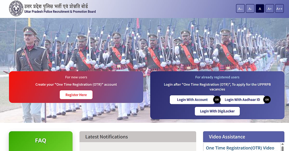 UP Police Constable Exam City Slip 2026 Out At upprpb.in; Here's How To Download