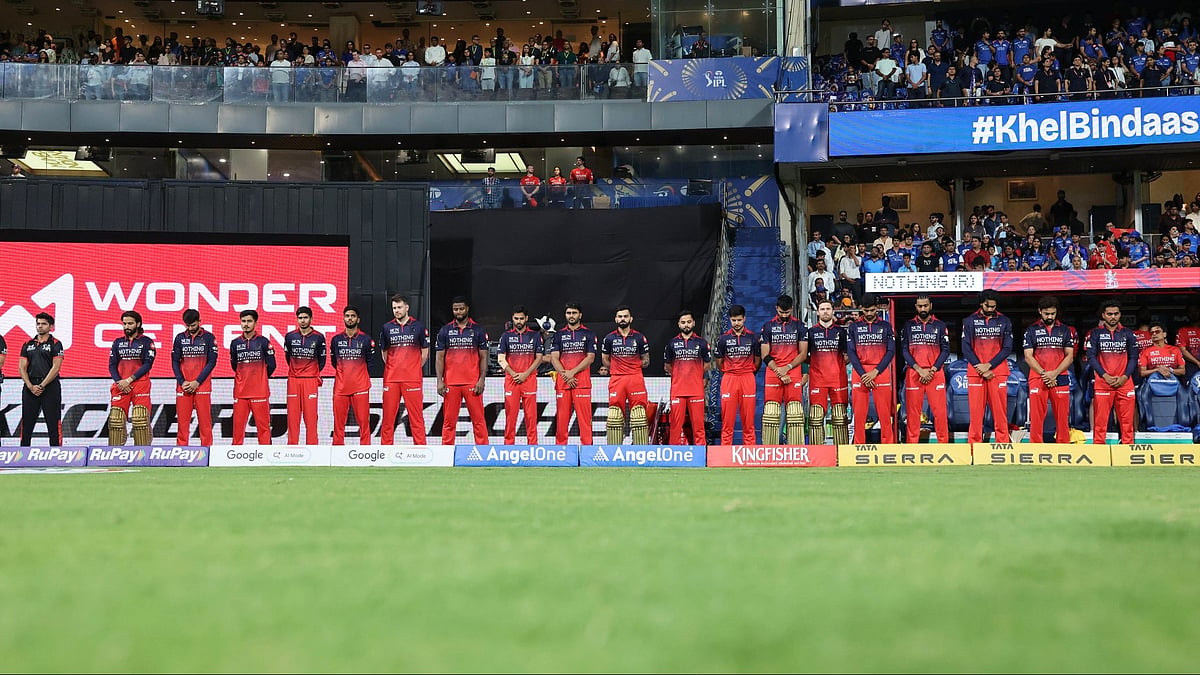 IPL 2026 Final: Bengaluru Police Issue Strict Advisory Ahead Of GT vs RCB Match After 2025 Stampede Incident