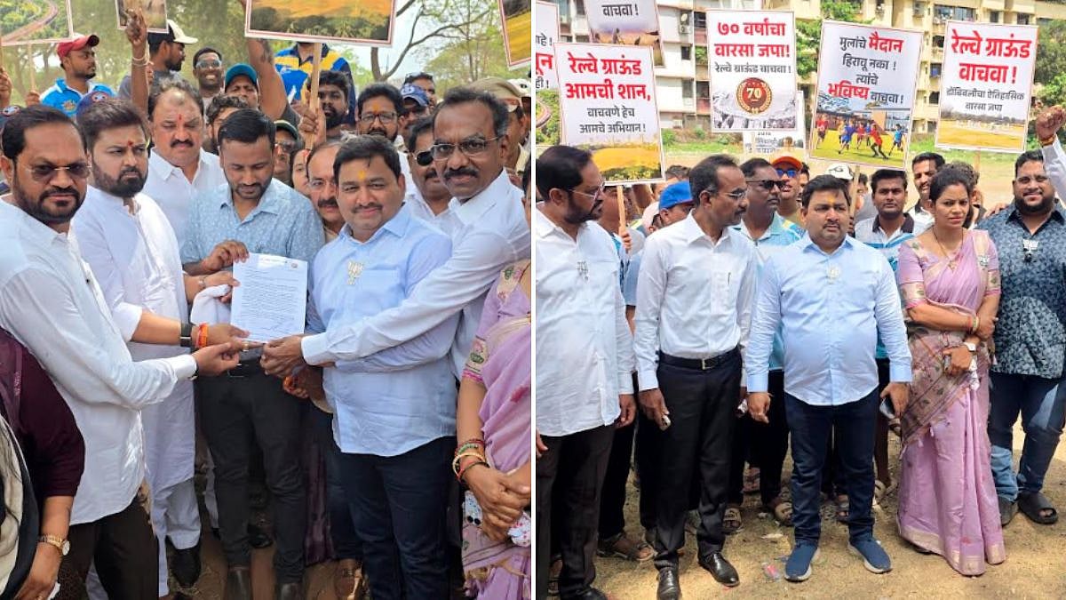 Railways Halt Construction At Dombivli's Iconic Ground After BJP Protests Over Loss Of Sporting Venue For Youth