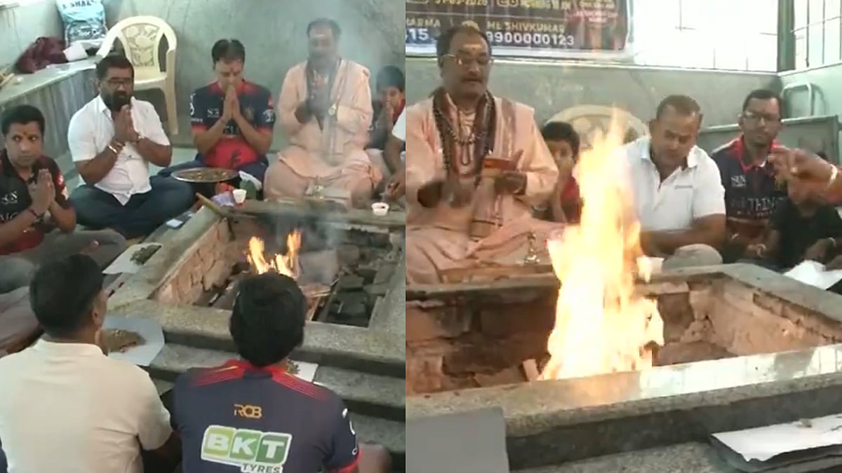 RCB Fans Organise Special Pooja & Hawan In Bengaluru Ahead Of IPL 2026 Final Against GT | Video