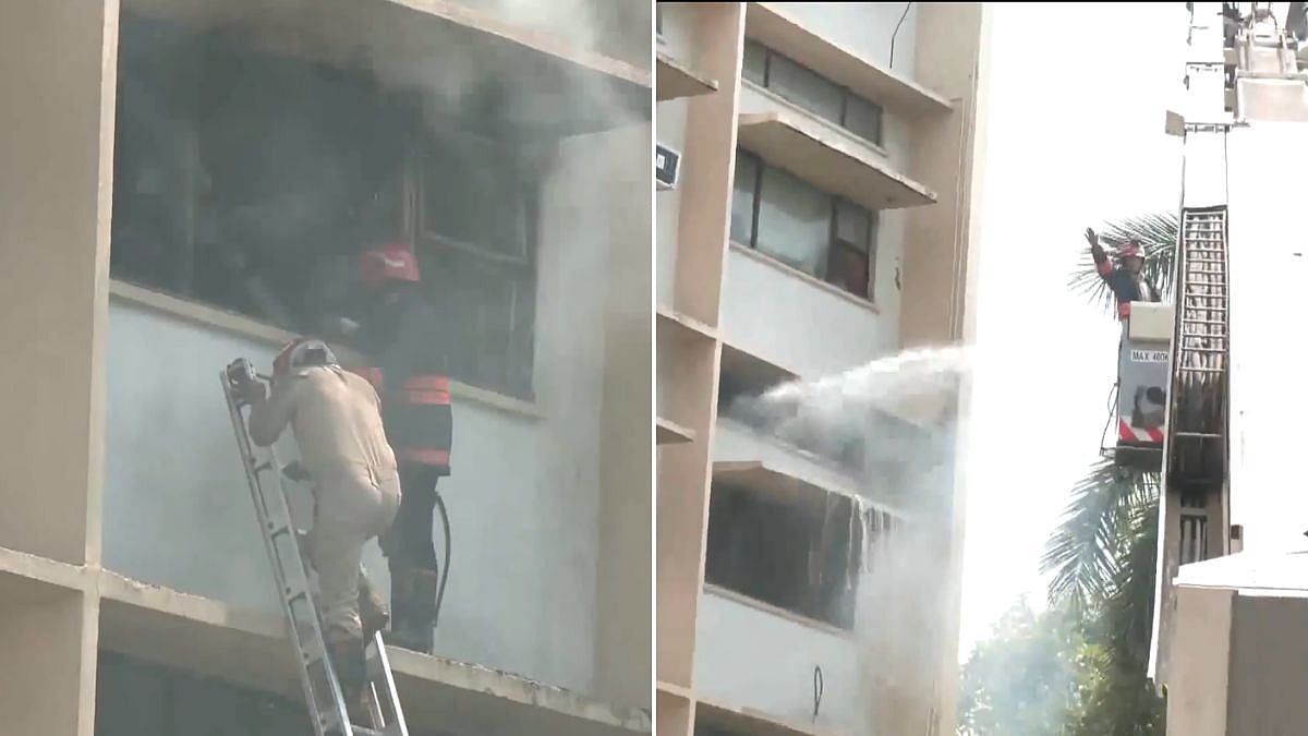 Fire Breaks Out On 2nd Floor Of Ministry Of Education Office In New Delhi; Firefighting Ops Underway | Video