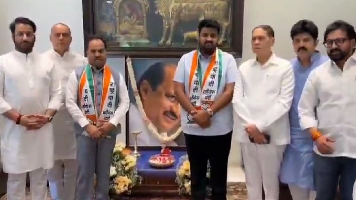 BJP's Sanjay Kakde Joins NCP; Son Vikram To Contest Pune MLC Poll
