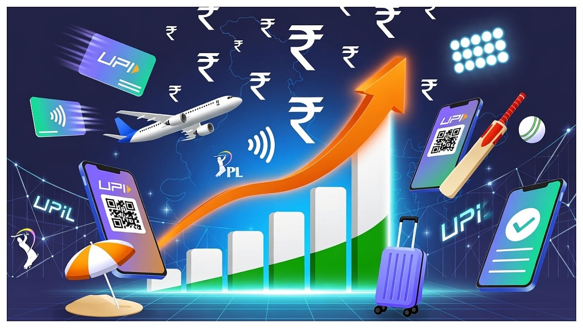 UPI Transactions Reach New Record In May, Summer Travel & IPL Spending Drive Digital Payments Surge