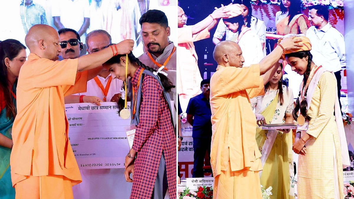 UP CM Yogi Adityanath Govt To Verify Book Supply And Payments For School Libraries