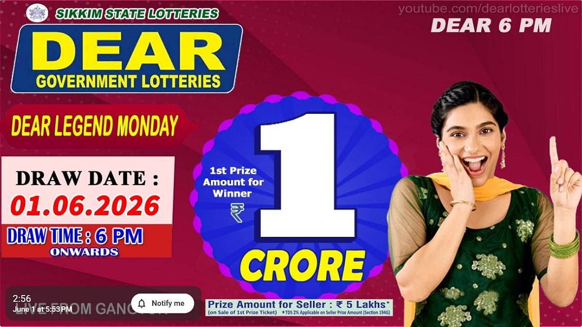 Sikkim State Lottery Result: June 1, 2026, 6 PM Live - Watch Streaming Of Winners List Of Dear Legend Monday Weekly Draw