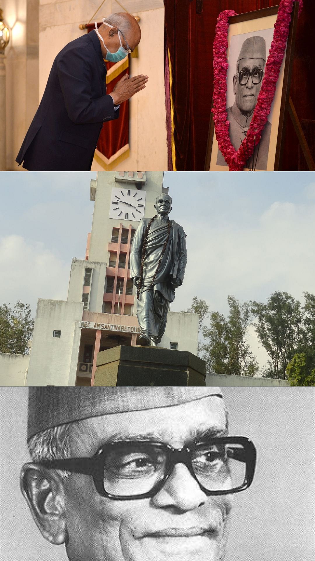 Who Was Neelam Sanjiva Reddy? Key Facts To Know About The Former President On His Death Anniversary