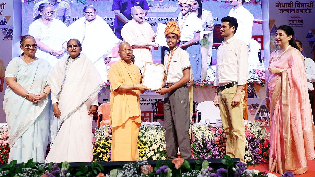 Meritorious Students Honoured With A Cheque Of ₹1 Lakh, Tablet, Medal And Certificate