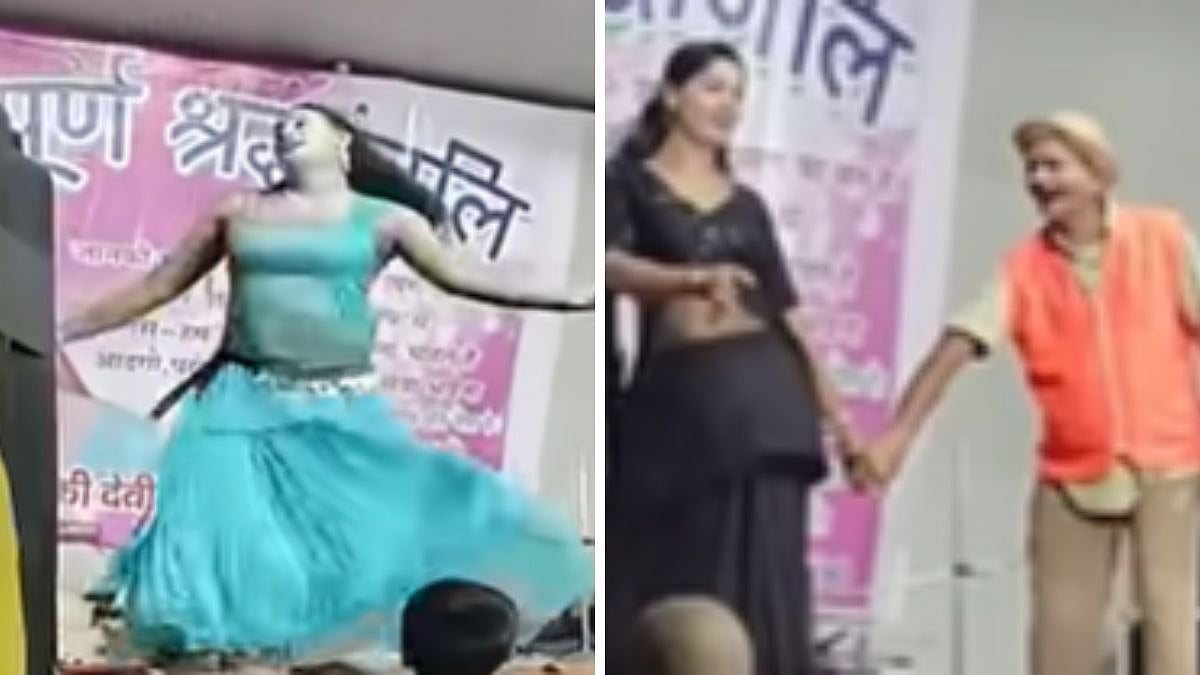 'No Bhajans, All-Night Launda Dance At Mother’s Shradh': Viral Video From Bihar's Begusarai Sparks Outrage