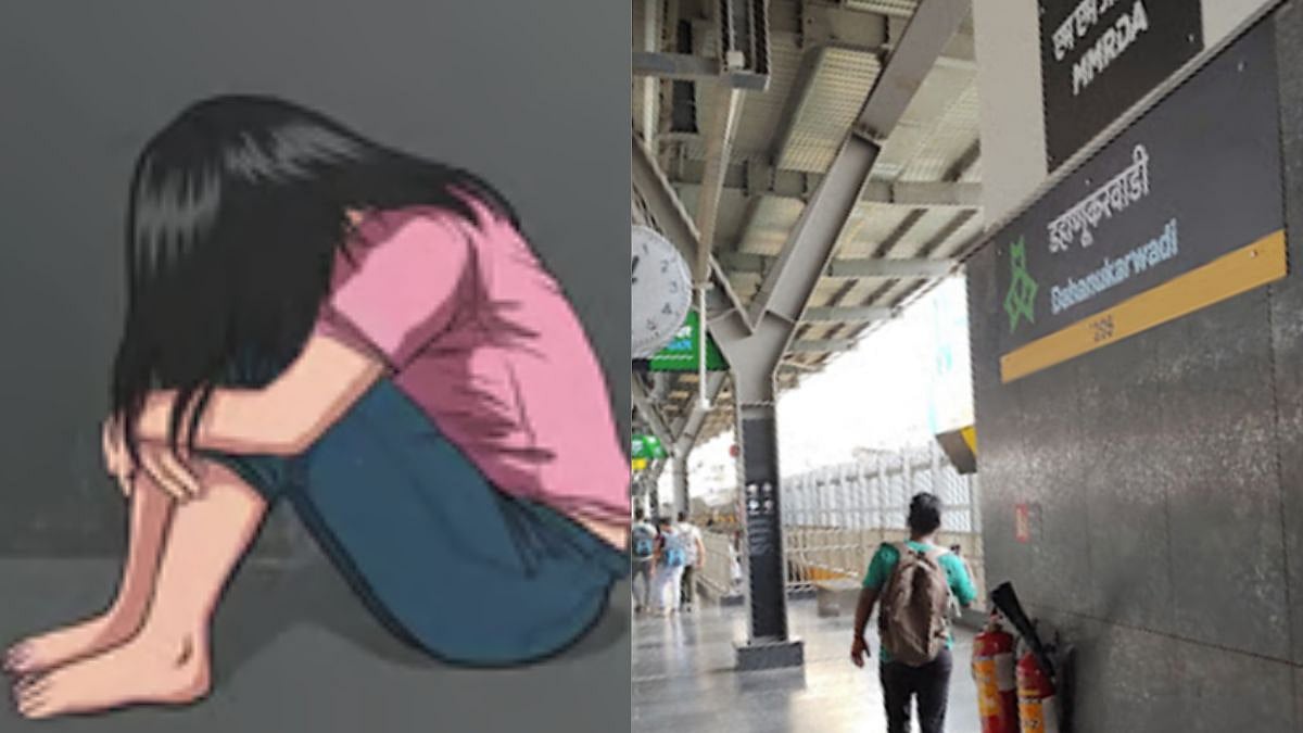 Mumbai Shocker! 17-Year-Old Molested In Metro Lift At Dahanukarwadi Station In Kandivali 