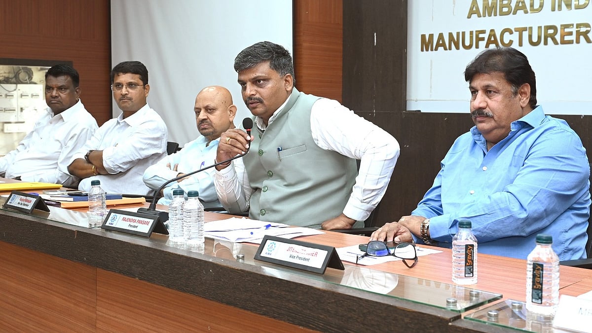 Nashik: AIMA To Launch Monthly Entrepreneur Interaction Programme To Address Industry Concerns, Says...