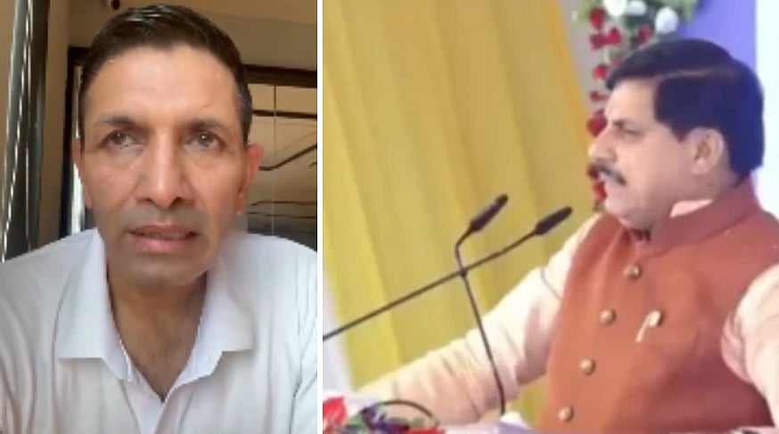 'We Are Gandhians' Congress' Jitu Patwari Urges Party Workers Not To Burn Effigies After CM Mohan Yadav Insults Him With 'Tapori' Remarks-- VIDEO