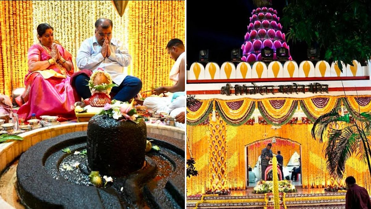 Grand Shivotsav And Thanksgiving Ceremony At Dombivli's Pimpaleshwar Temple After Govt Allots 4 Acres 25 Gunthas Of Land