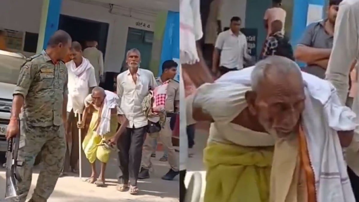 33 Years Later: Bihar Court Convicts 84-Year-Old Man In Attempt-to-Murder Case
