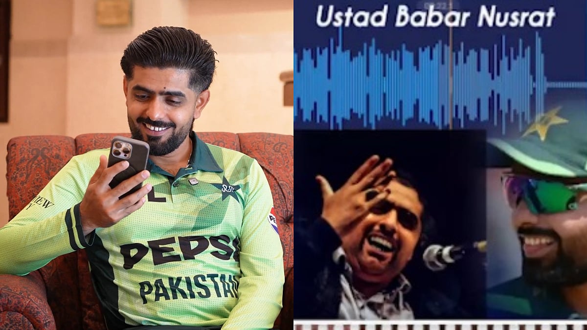 'This Voice Is Not Mine': Babar Azam Salman Agha, Naseem Shah's Hilarious Reaction To 'Ustad Babar Nusrat' Viral AI Songs | VIDEO