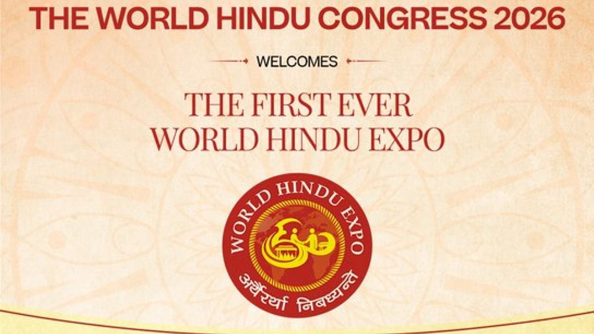 Mumbai To Host World Hindu Congress 2026 From December 18–20; Event To Mark RSS Centenary Year