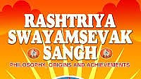 India Must Emerge As Vishwa Guru: RSS Leaders 