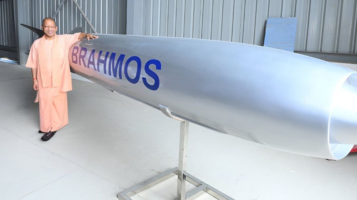 UP CM Yogi Adityanath Says State Moves From Country Pistols To BrahMos Missiles, Credits Tough Law And Order