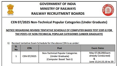 RRB NTPC Undergraduate CBT 1 Exam 2026 To Begin On June 13; Check The Official Notice Here 