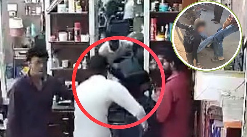 Student Abducted In Broad Daylight From Salon In Gwalior, Beaten & Dumped Near Highway; 7 Booked-- VIDEO