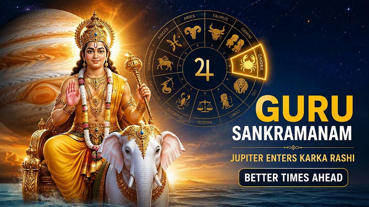 Guru Sankramanam: Why Jupiter’s Entry Into Karka Rashi Signals Better Times Ahead