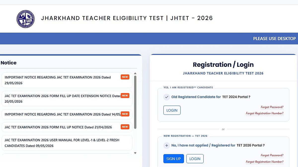 JAC JTET 2026 Registration Concludes Today; Exam Scheduled For June 14