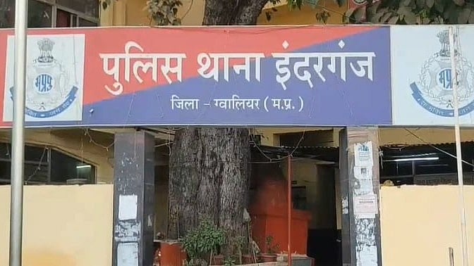 Gwalior Constable Beats Senior At Police Station, Suspended