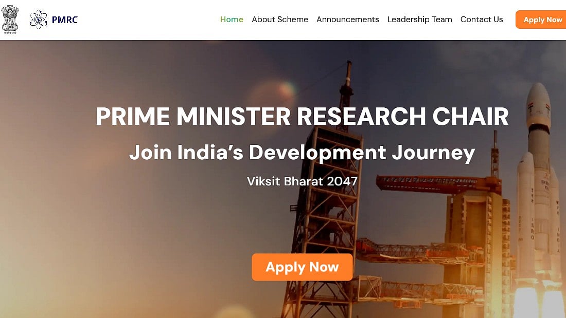 Ministry Of Education Opens Applications For Prime Minister Research Chair Scheme 2026; Check Eligibility & Key Details