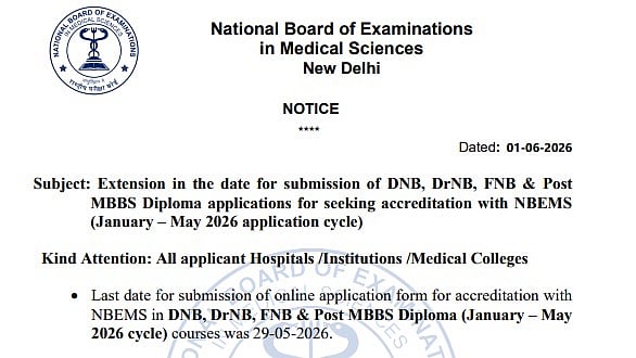 NBEMS Extends Accreditation Application Deadline To June 15; Check Full Revised Schedule Here 